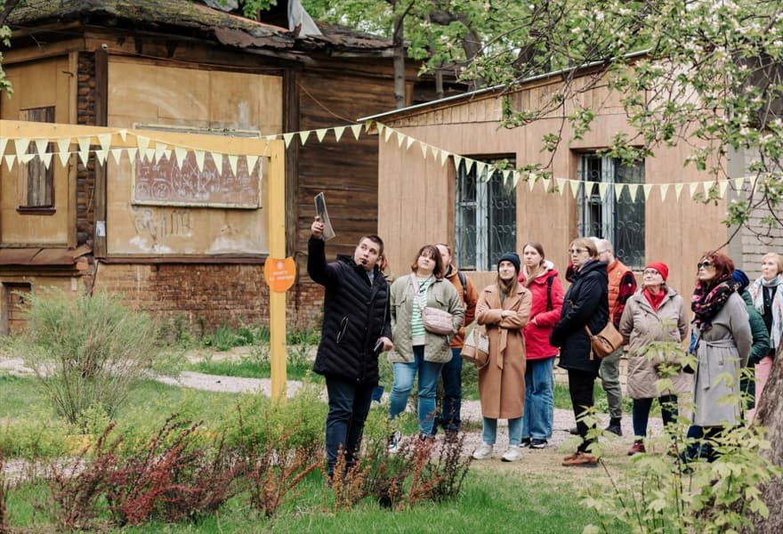 Изнанок (Заповедные кварталы)