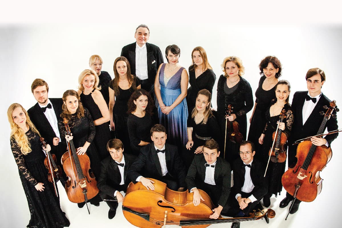 Классика в Кусково. Вивальди. Времена года (Кусково)