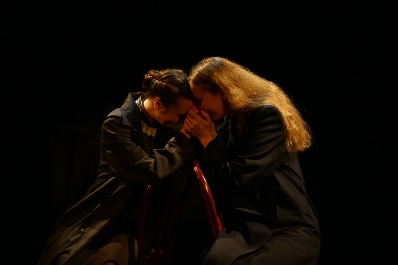 Найти человека (Драматический театр им. Гончарова)