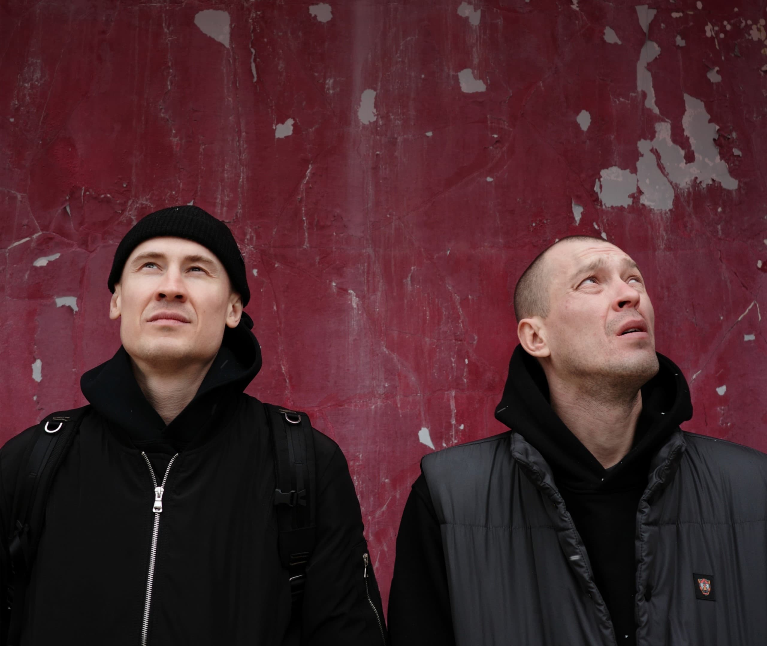 Макулатура (Sound)