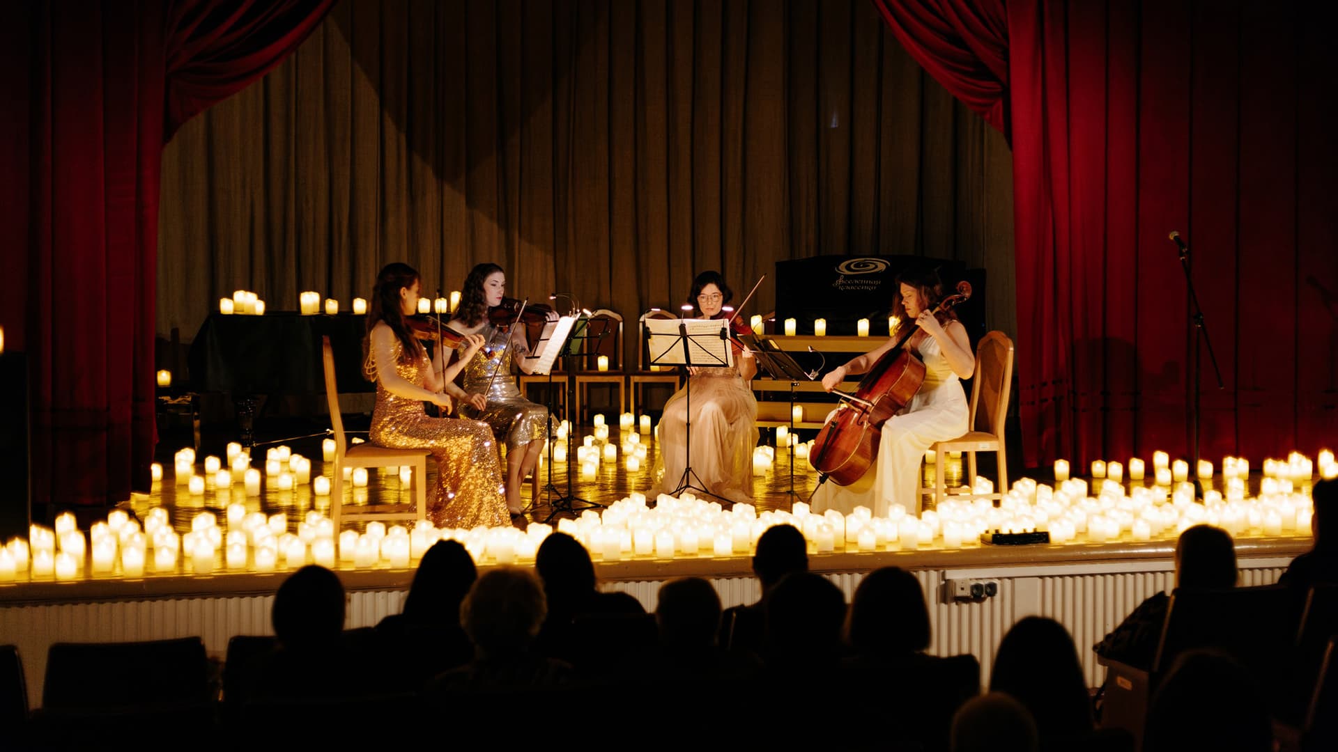 Мировые рок-хиты при свечах (ДКЖ)