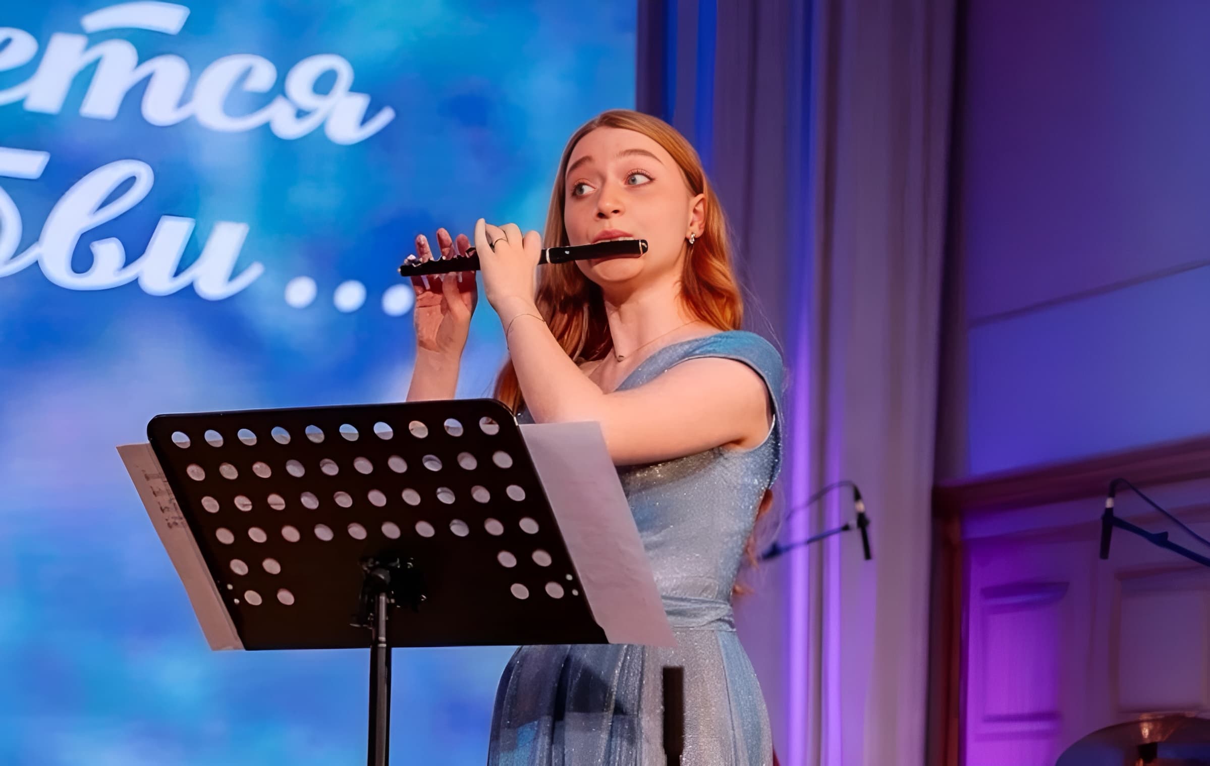 Порхающие птицы (Филармония)