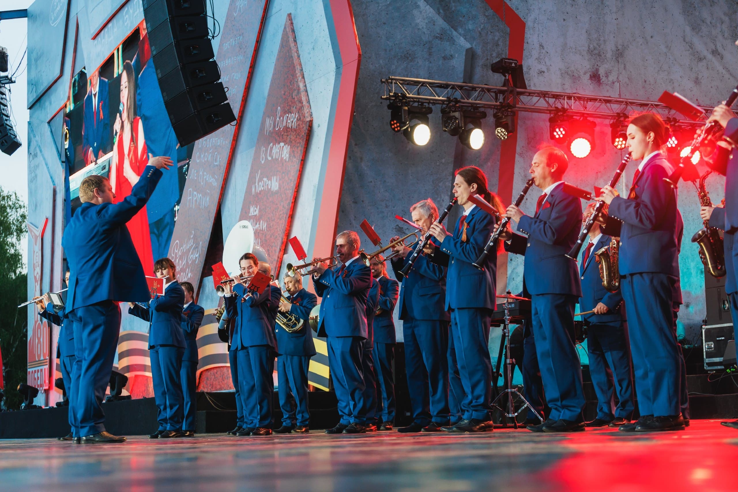 Благодарю тебя (Филармония)