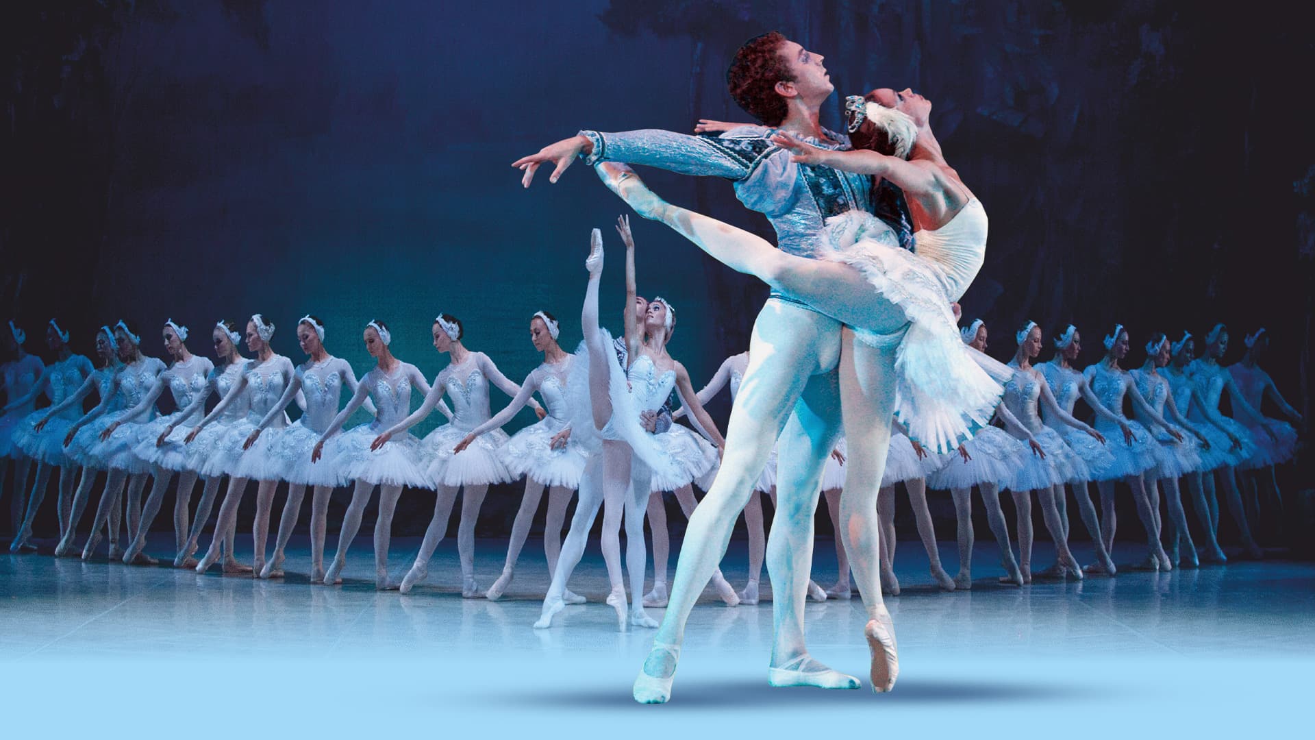 Лебединое озеро (Центр исполнительских искусств (ex. Градский Холл))