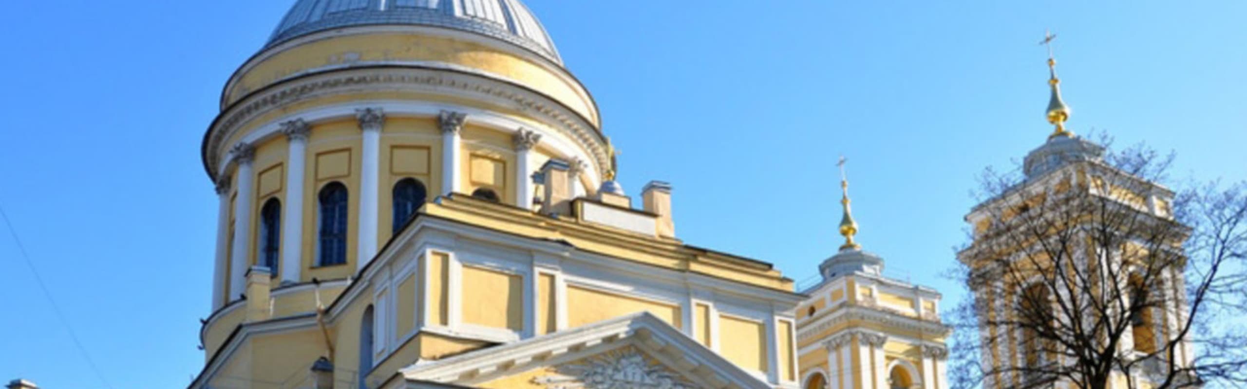 В день рождения авторов. Поэзия Ирины Паркер в новеллах Владимира Преснякова-старшего (Свято-Троицкая Александро-Невская лавра)