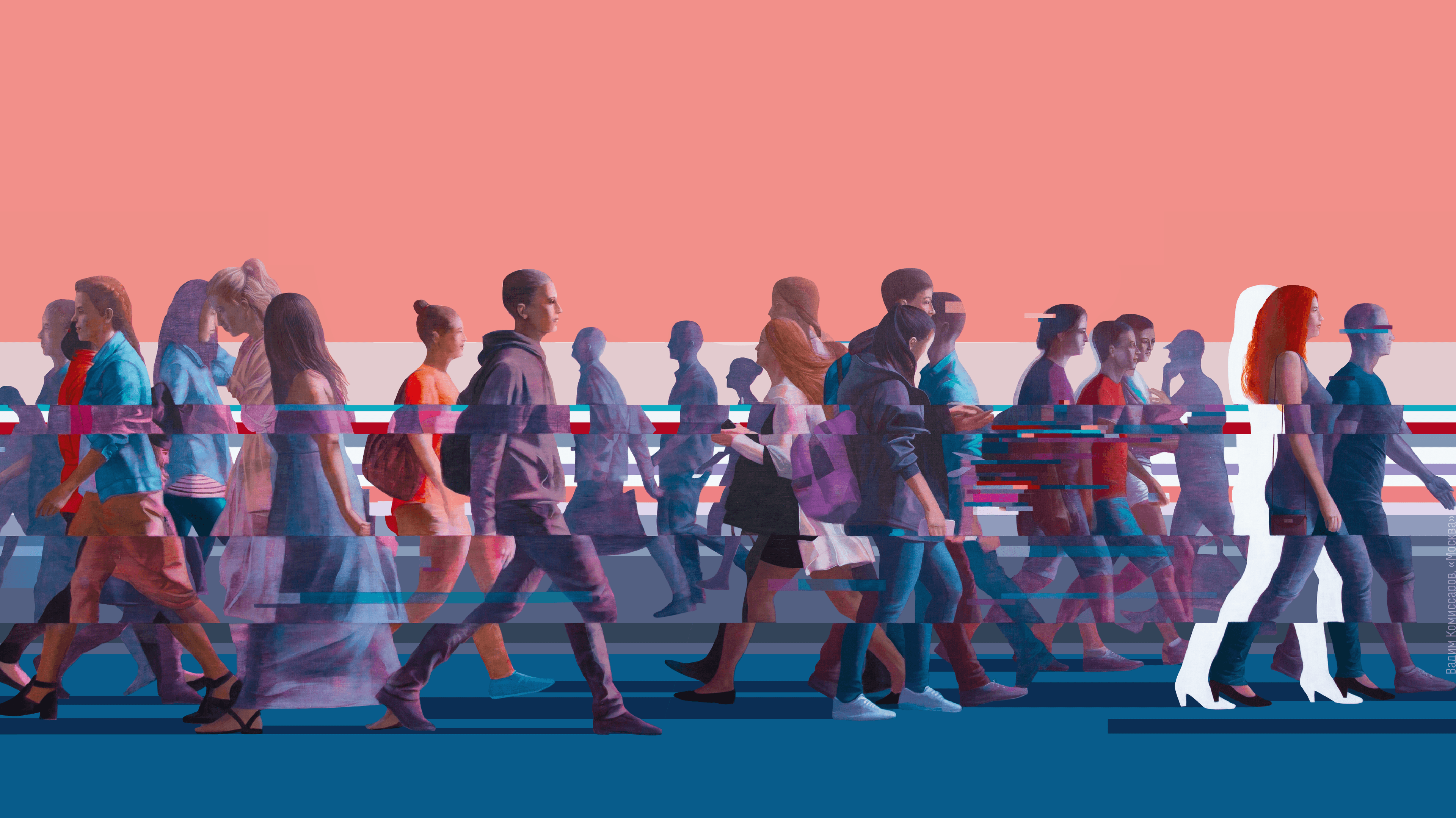 Традиционные ценности. Жизнь (Зарядье)