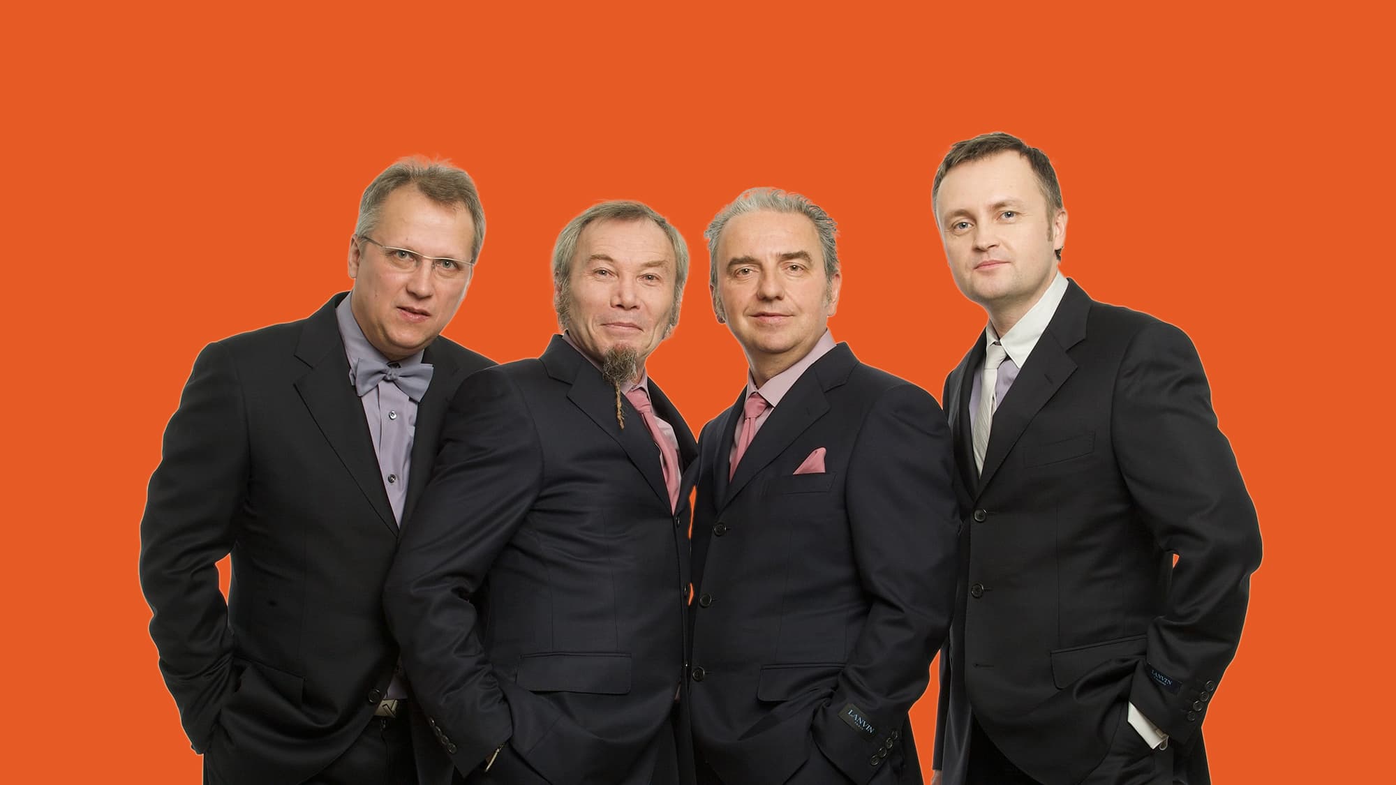 Чайф (Дворец молодёжи)