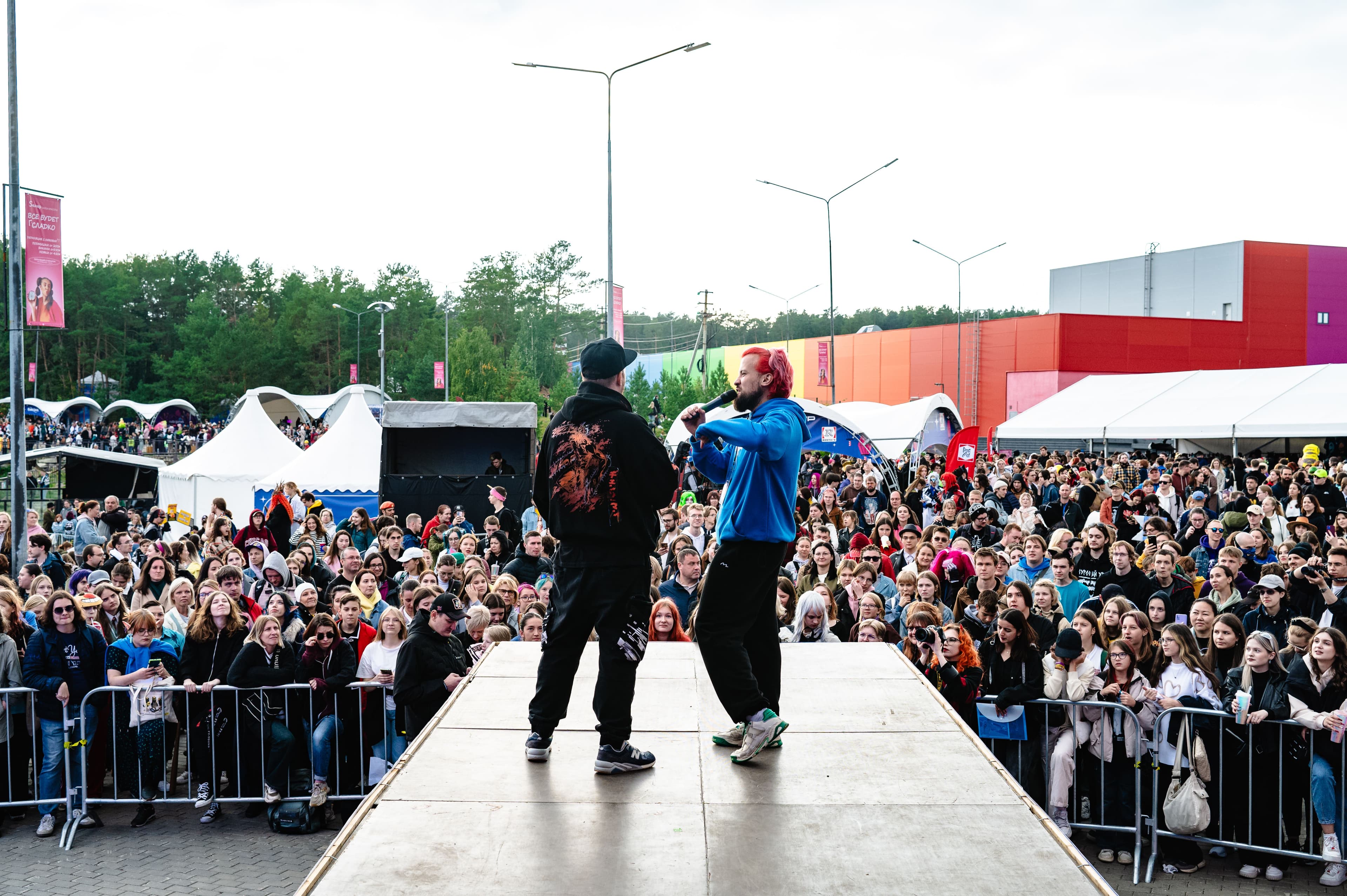 ГикКон (Парк Маяковского)