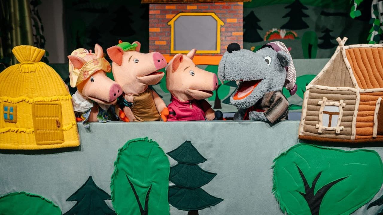 Три поросёнка (За очагом)