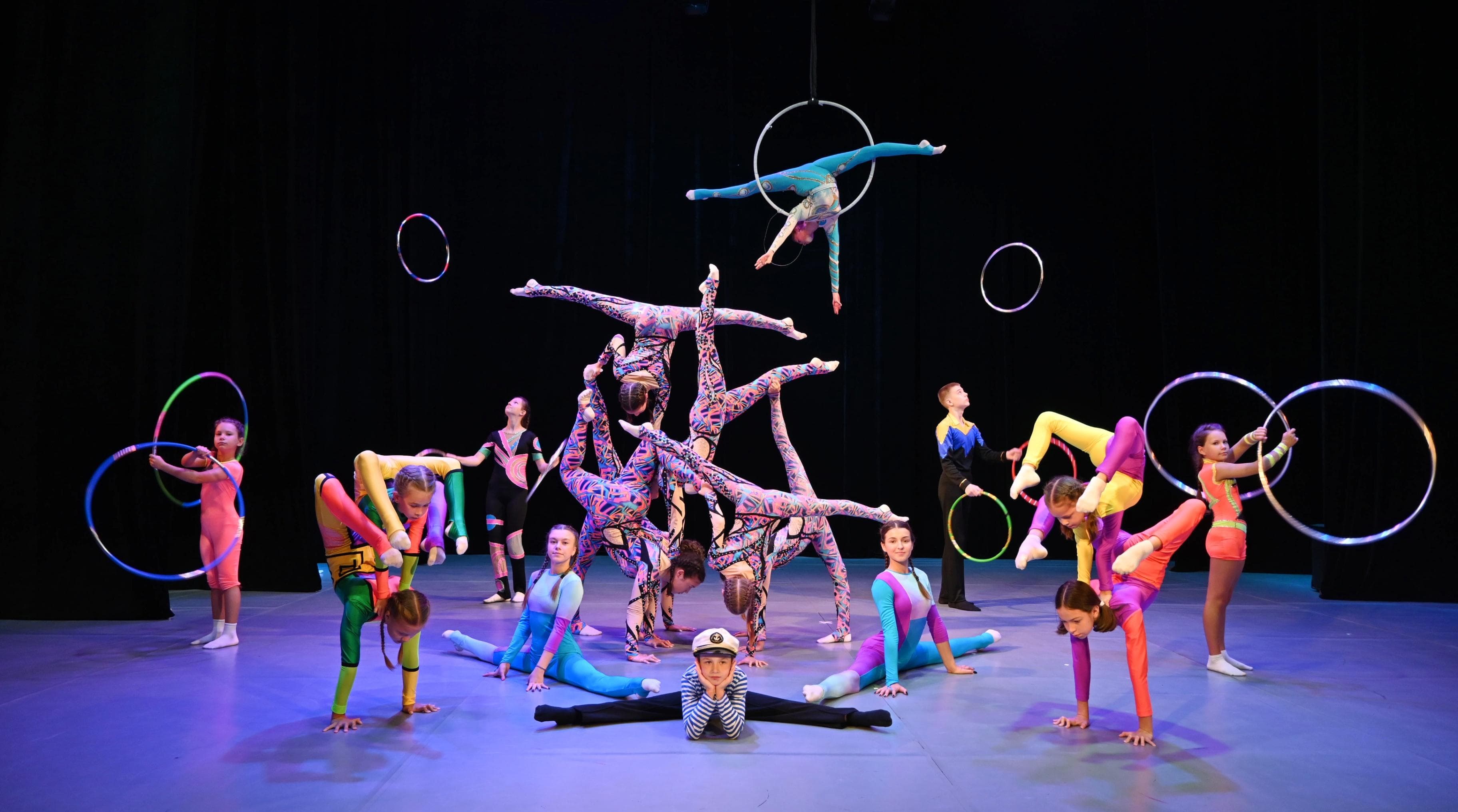 Грация. Цирковой коллектив (Губерния)