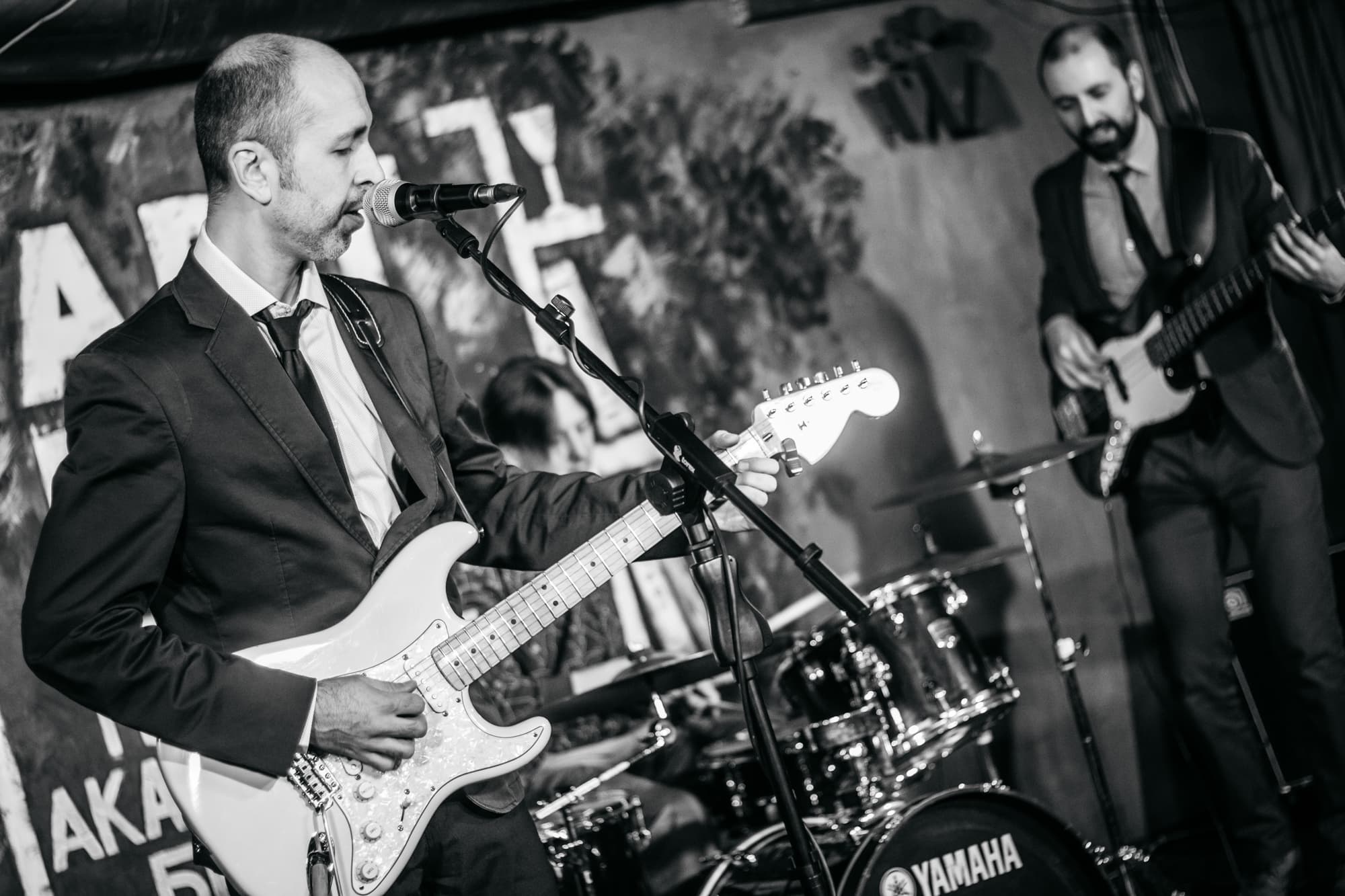 Grinevich Band (Бродячая собака)