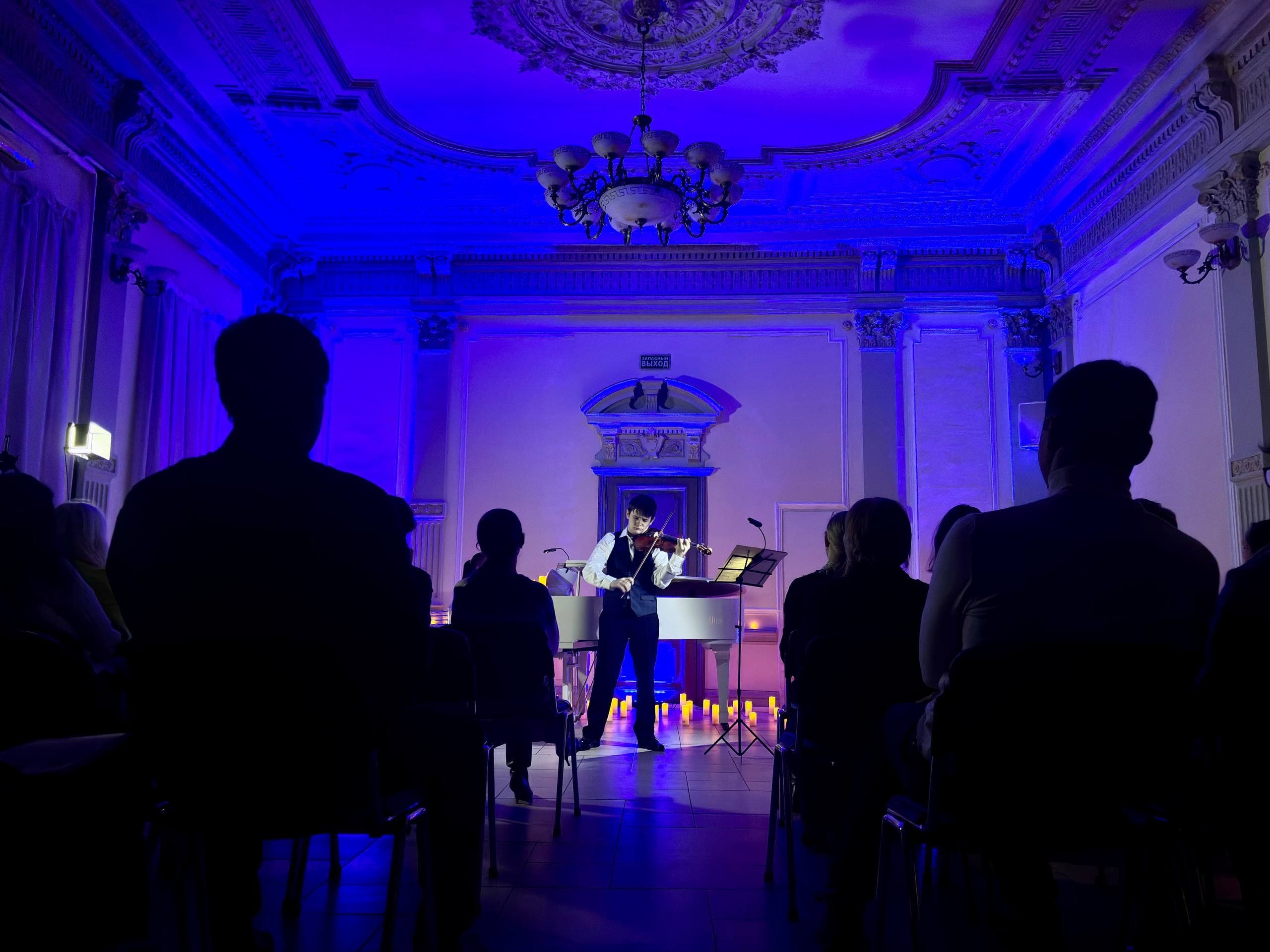 Вечер при свечах в особняке Боткиной: Мелодии Средиземноморья и Рио-де-ла-Плата (Культурный центр «Покровские ворота»)