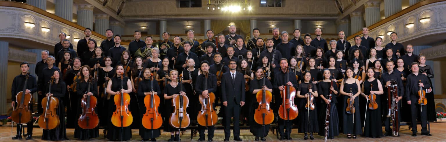 Фестиваль музыки ХХ века и современных композиторов (Филармония им. Жамбыла)