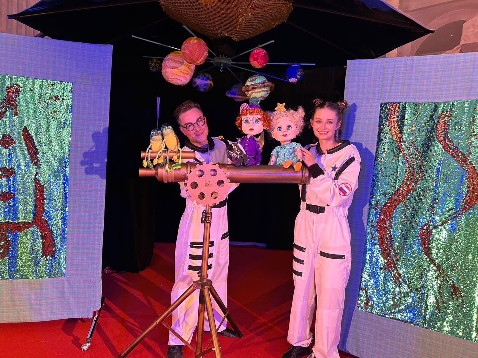 Космические почемучки (Театр марионеток)