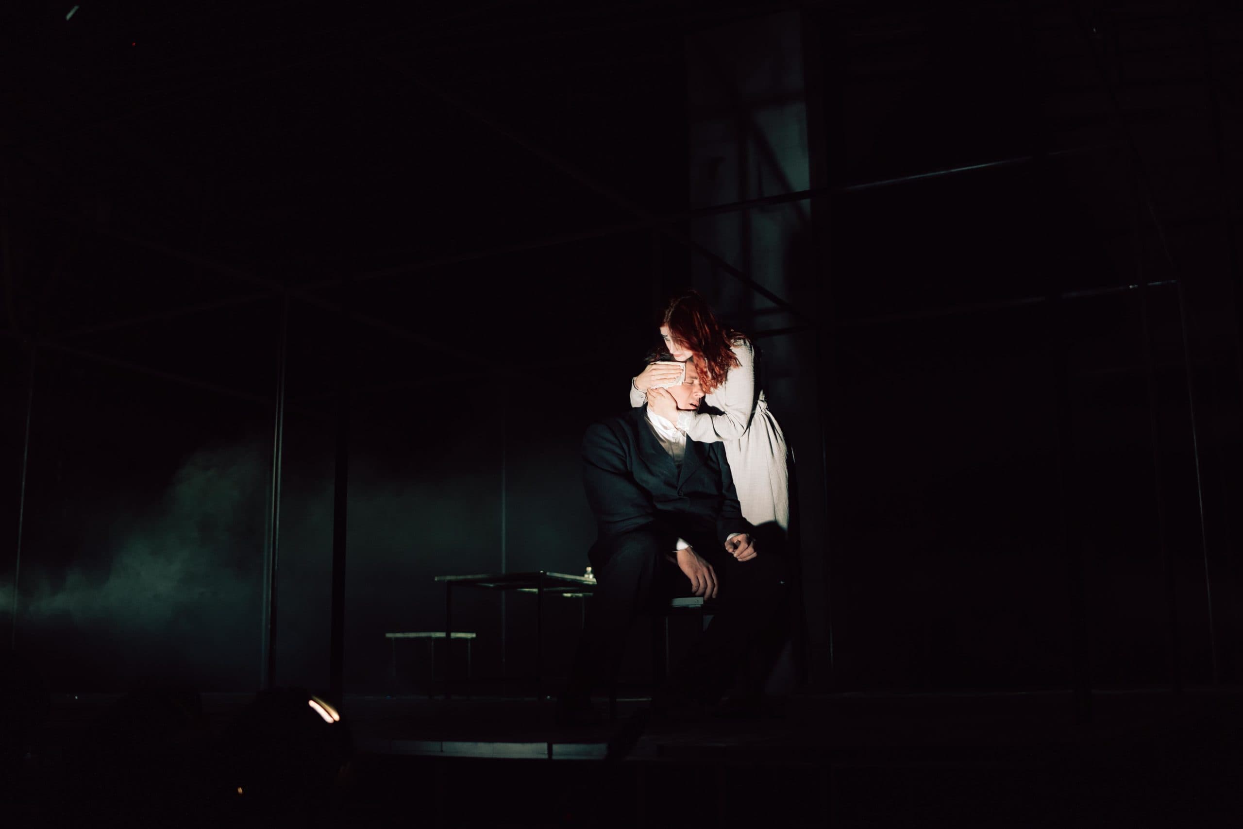 Любовь (ТЮЗ)