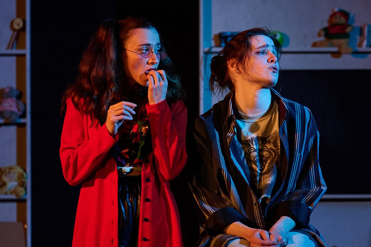 Реальность под вопросом (Театр «Кот»)