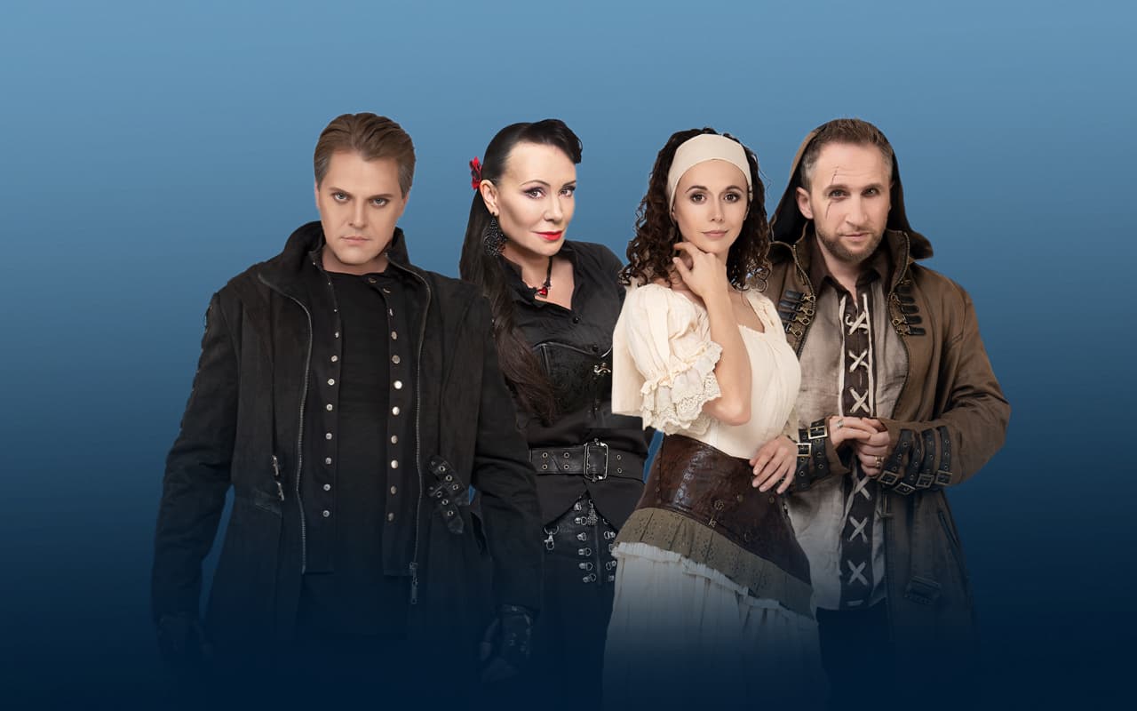 Дон Жуан. Нерассказанная история (ТЮЗ им. Брянцева)