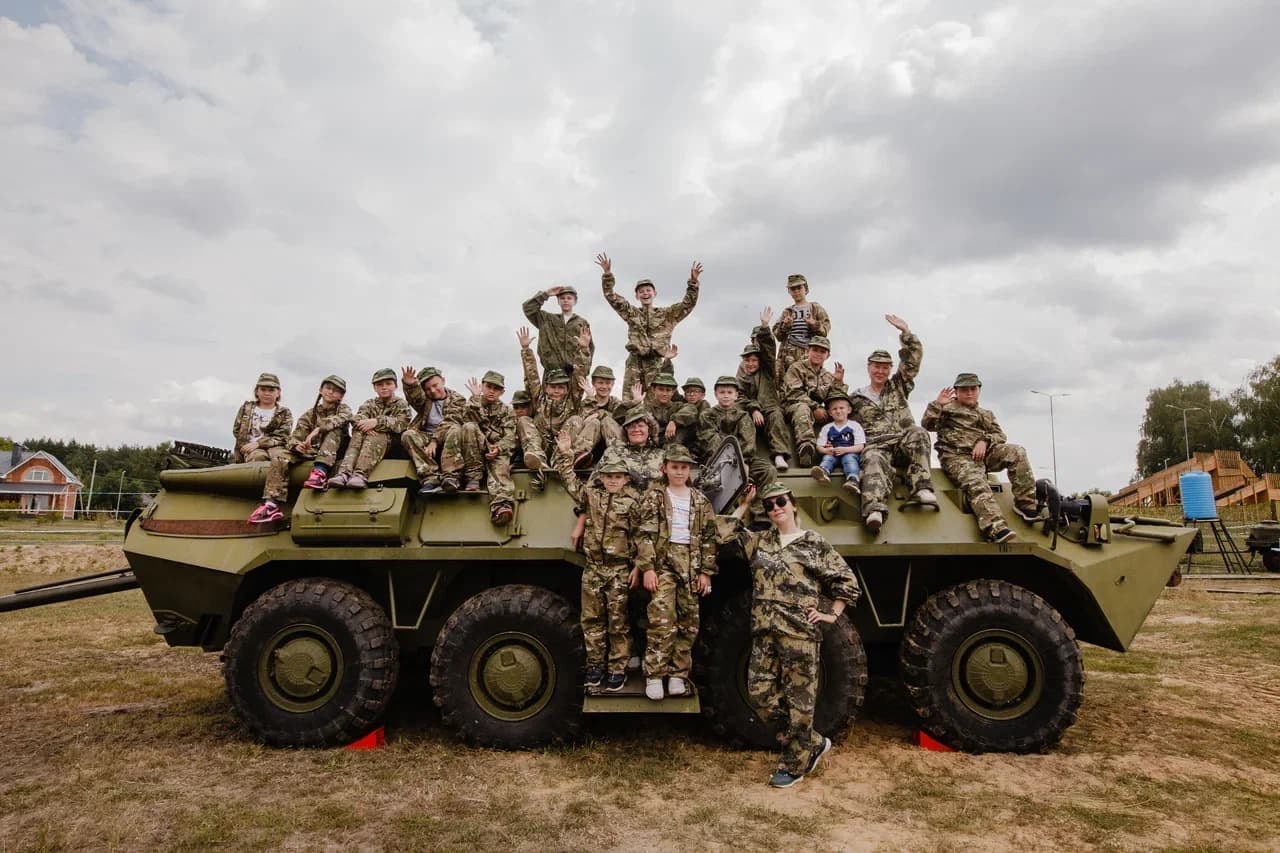 Особо важное задание (Нелжа.ру)