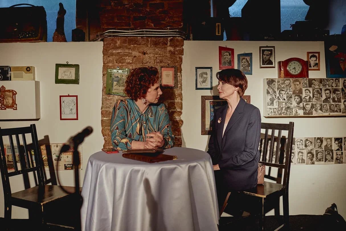 Свидание на особых условиях (Петрович)