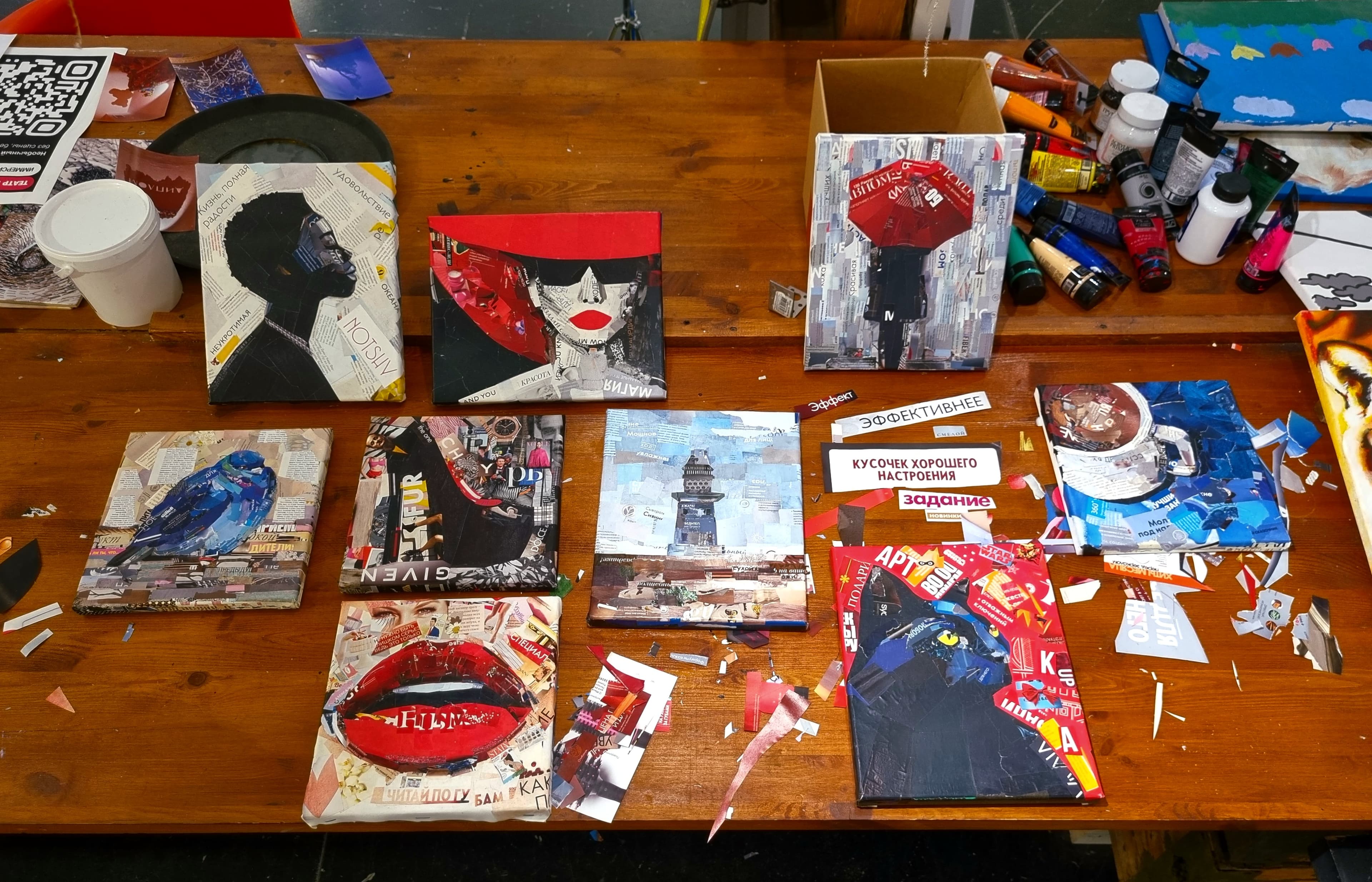 Стильный коллаж из цветной бумаги и глянцевых журналов от Аиды Фахрутдиновой (Галерея Славы Зайцева)