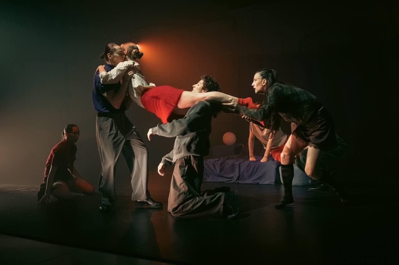 musicAeterna Dance. Любовник (Дом Радио)