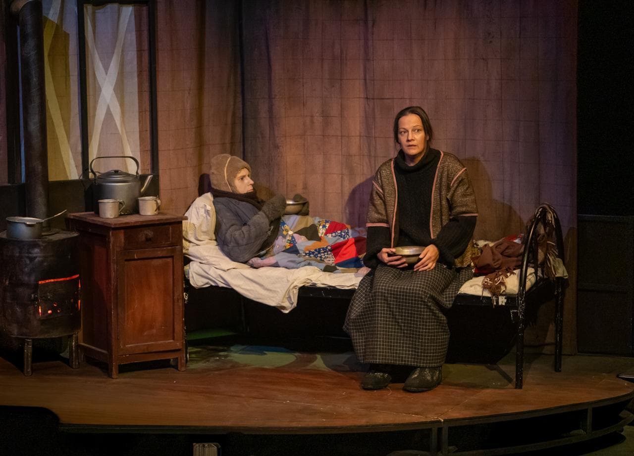 Спасите Лёньку! (Областной драматический театр)