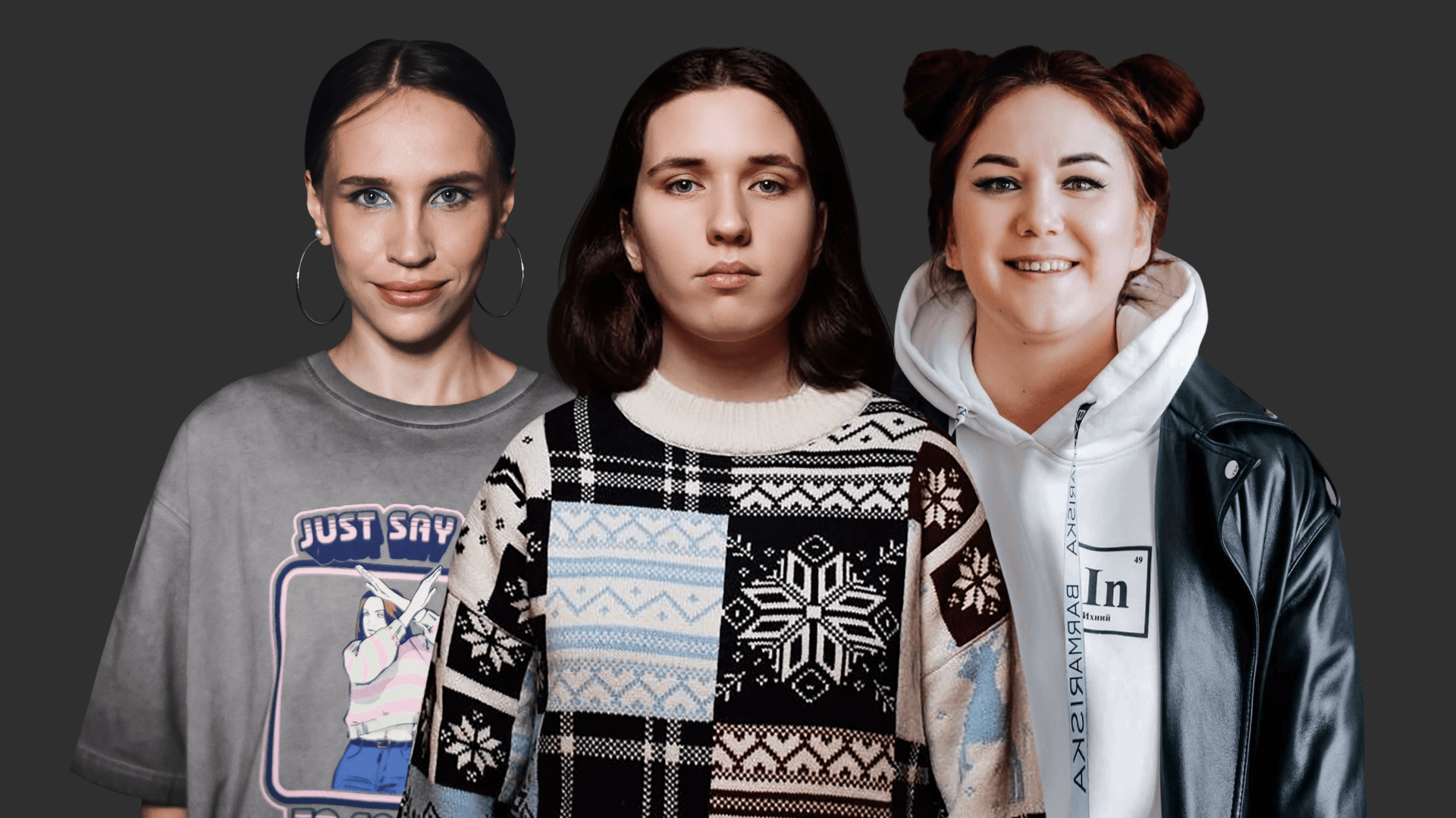 Женский чёрный стендап. Жёсткий юмор (Trans-Force на Марата)