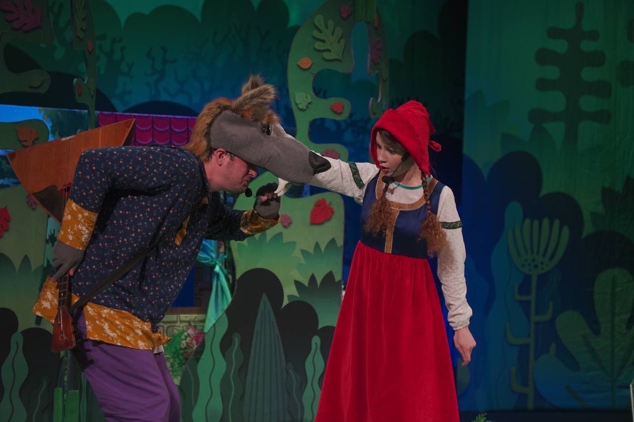 Ещё раз о Красной шапочке (Русский драматический театр им. Горького)