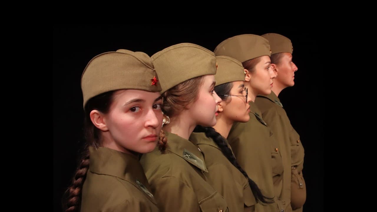 А зори здесь тихие... (Молодёжный театр)