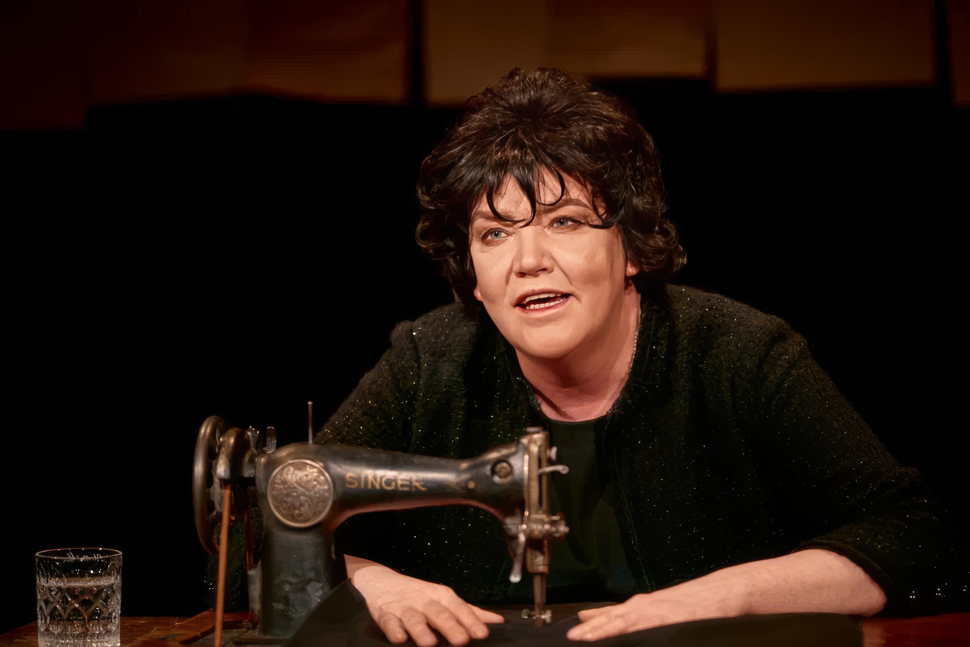 Шанель (Дом актёра)