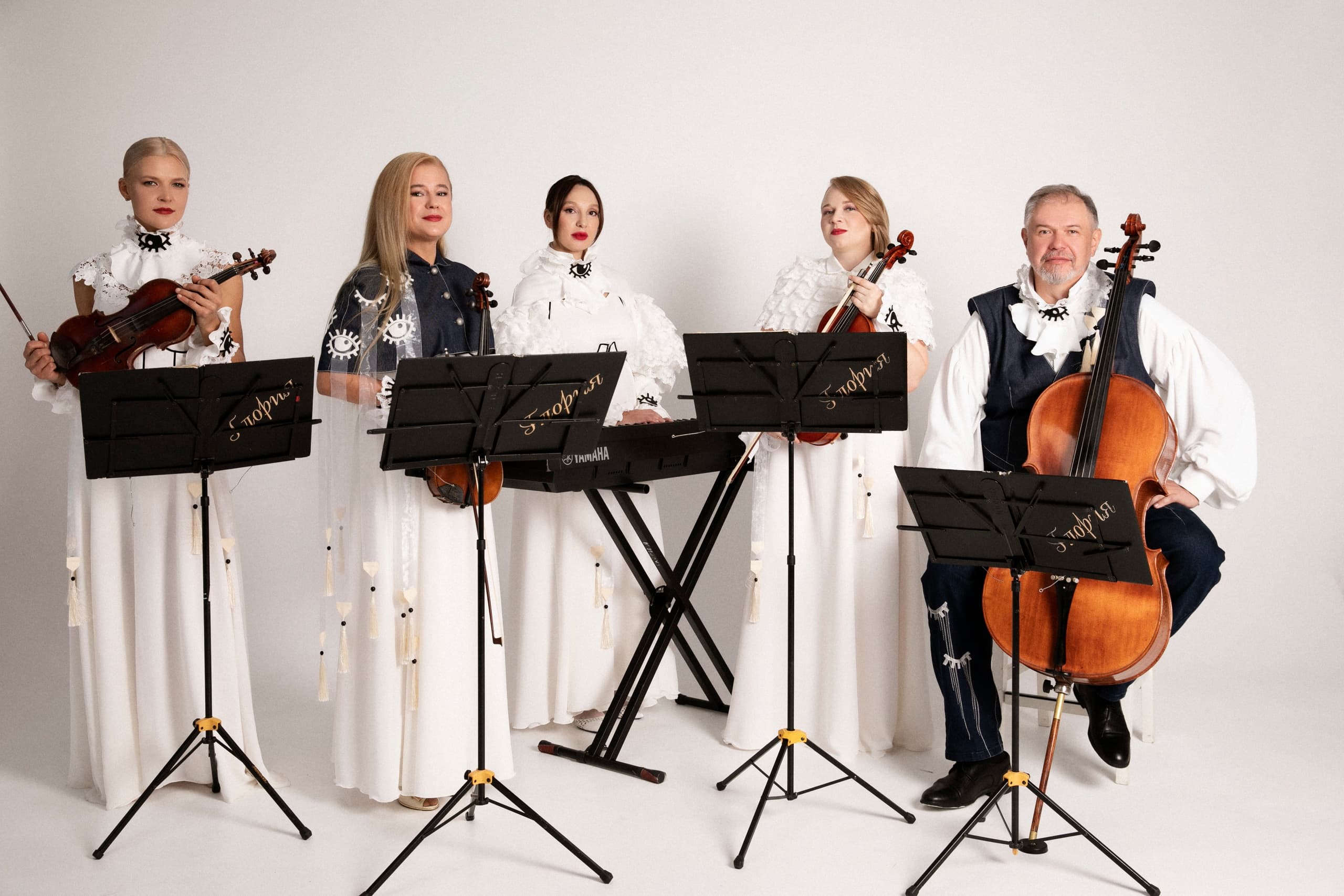 Глория. Мировые хиты рока (Филармония)