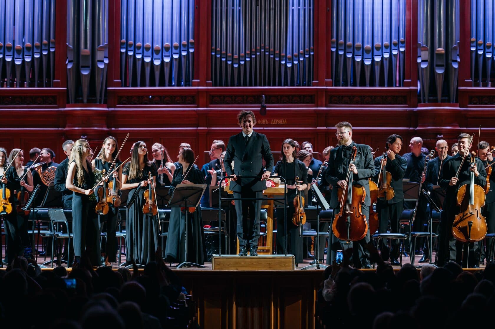 Чайковский. Концерт № 1. Рахманинов. Концерт № 2 (Консерватория им. Чайковского)