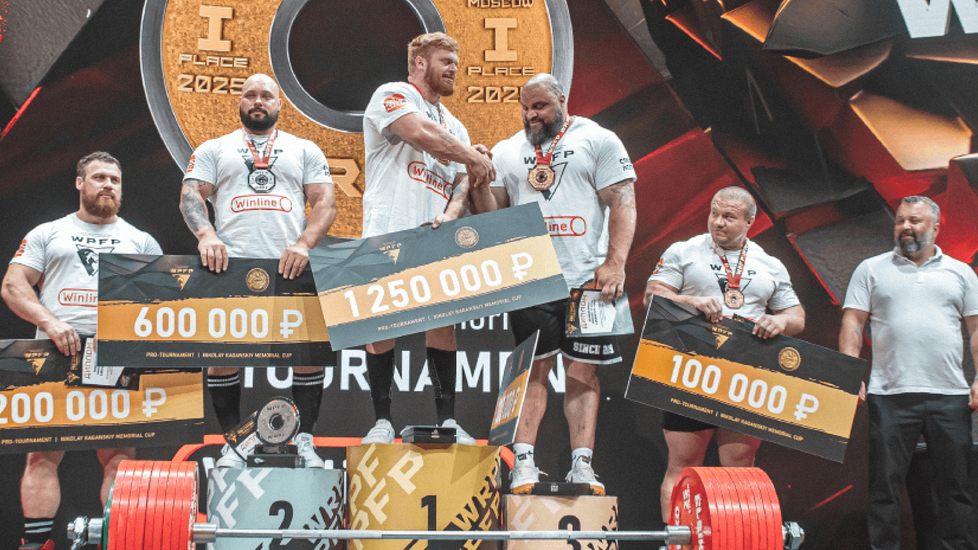 Прайд Спорт Фест (VK Stadium)