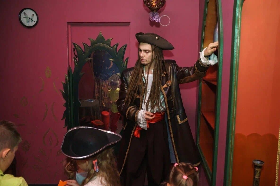 Тайна пяти морей (Волшебная миля)