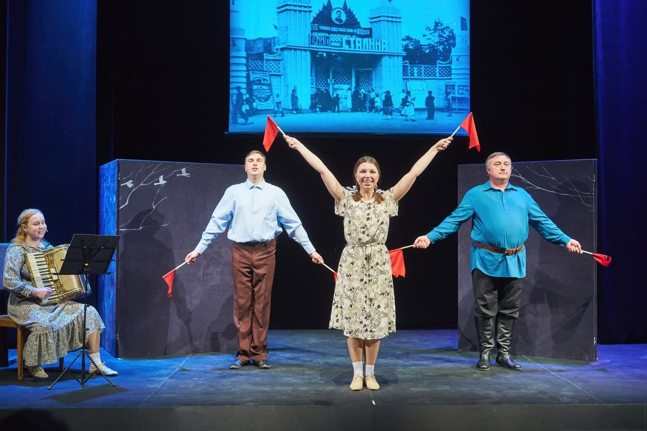 Как Петрушка врагов побеждал (Областной театр кукол)