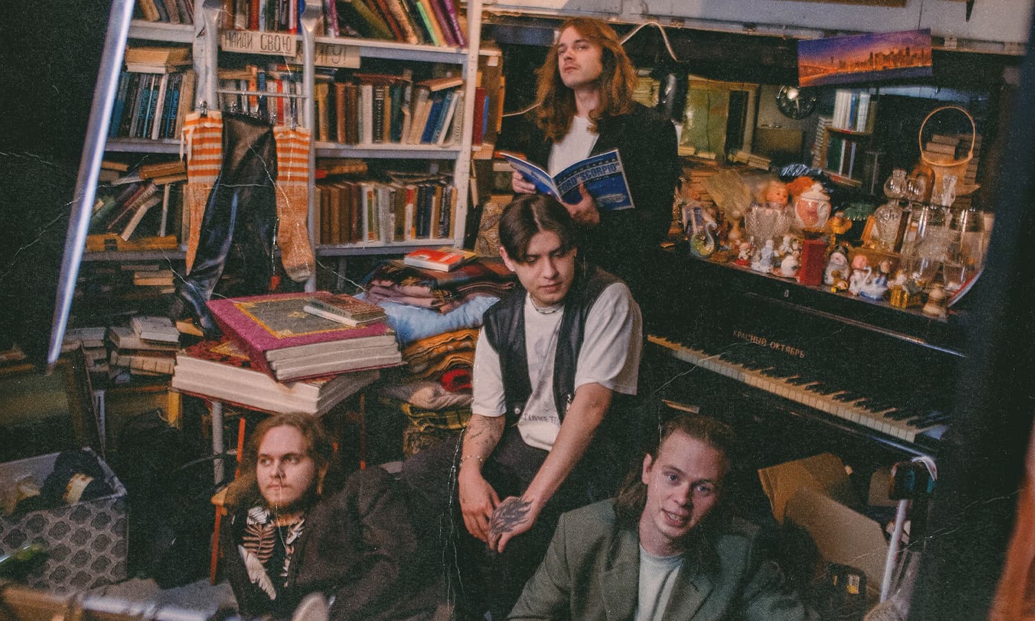 Дегид, Прокрастинация (Fish Fabrique Nouvelle)