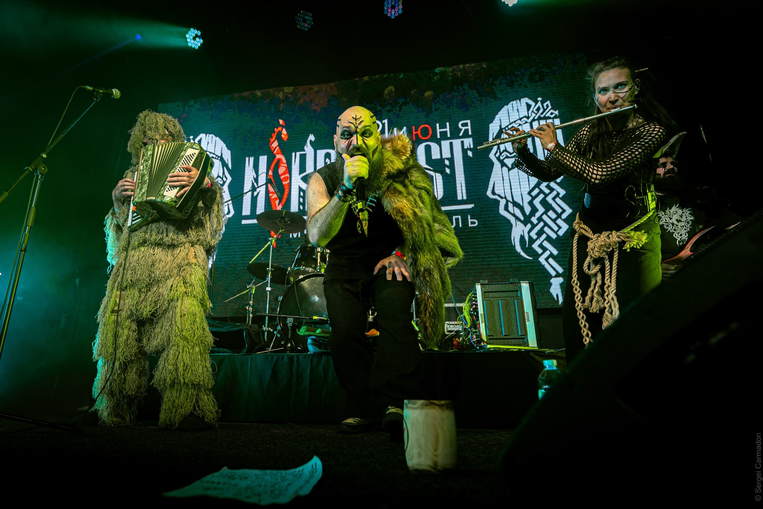 Жабъ (Eclipse Moon)