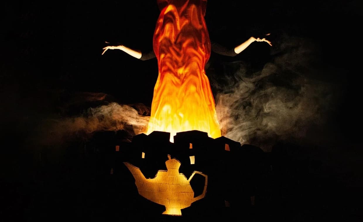 Аладдин (Скарабей)