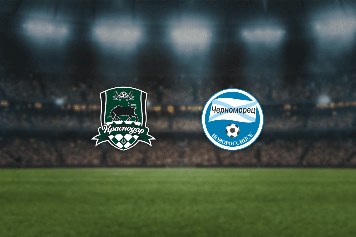 Краснодар-U15-Юг — Черноморец-U16 (Малая арена академии ФК «Краснодар»)