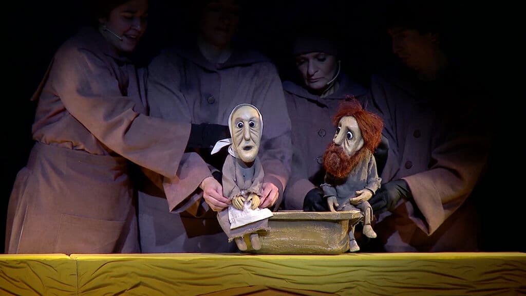 Сказка о рыбаке и рыбке (Театр кукол)