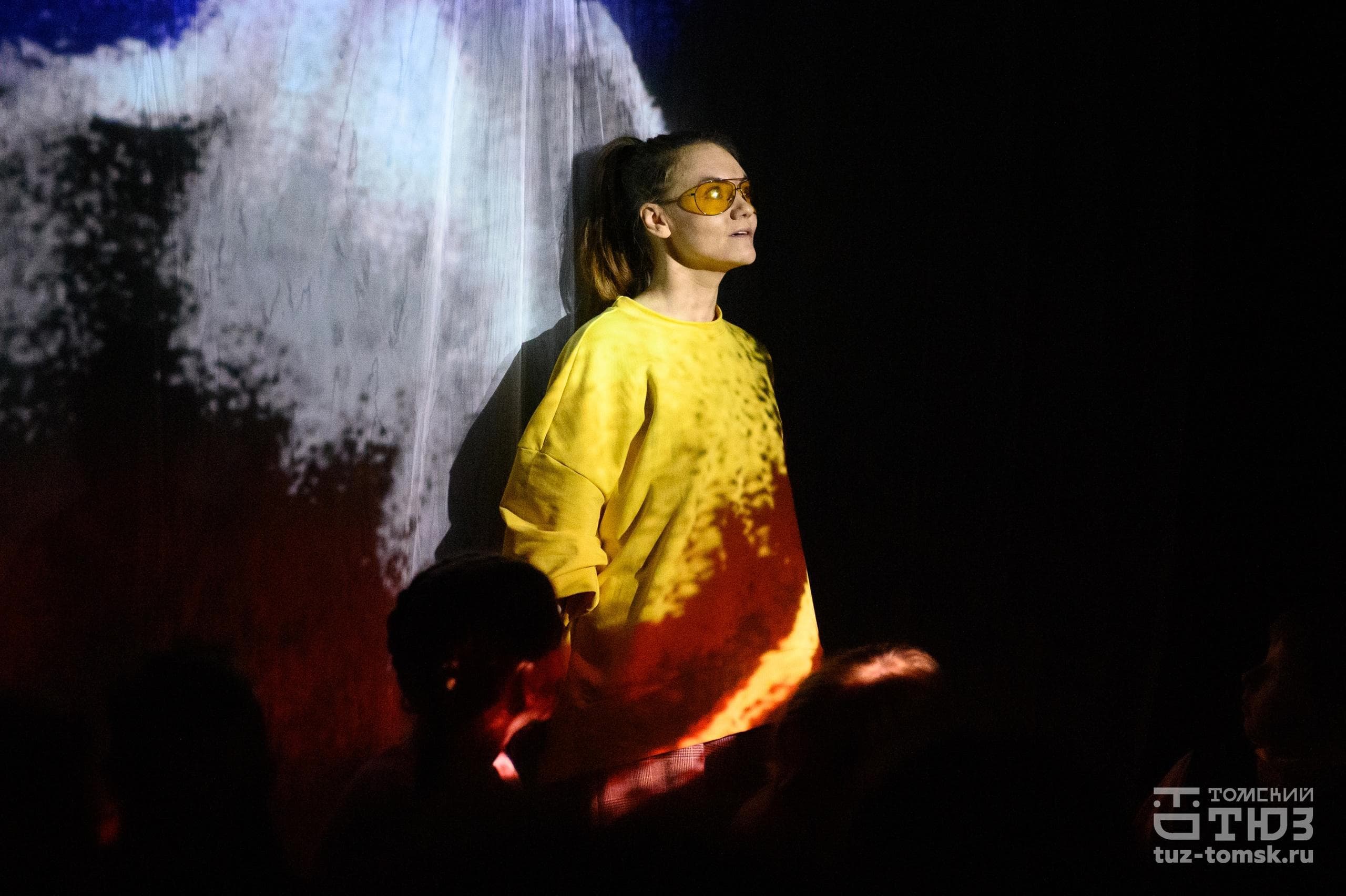 Видимо-невидимо (ТЮЗ)