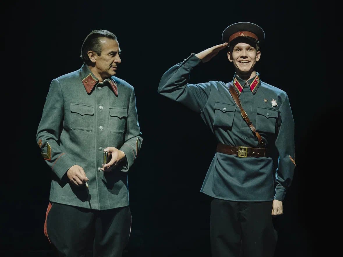 В списках не значился (Современник)