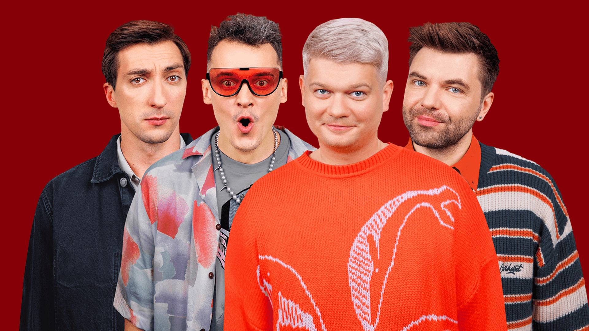 Импров. Минск / Improv. Минск (Концертный зал отеля «Санкт-Петербург»)