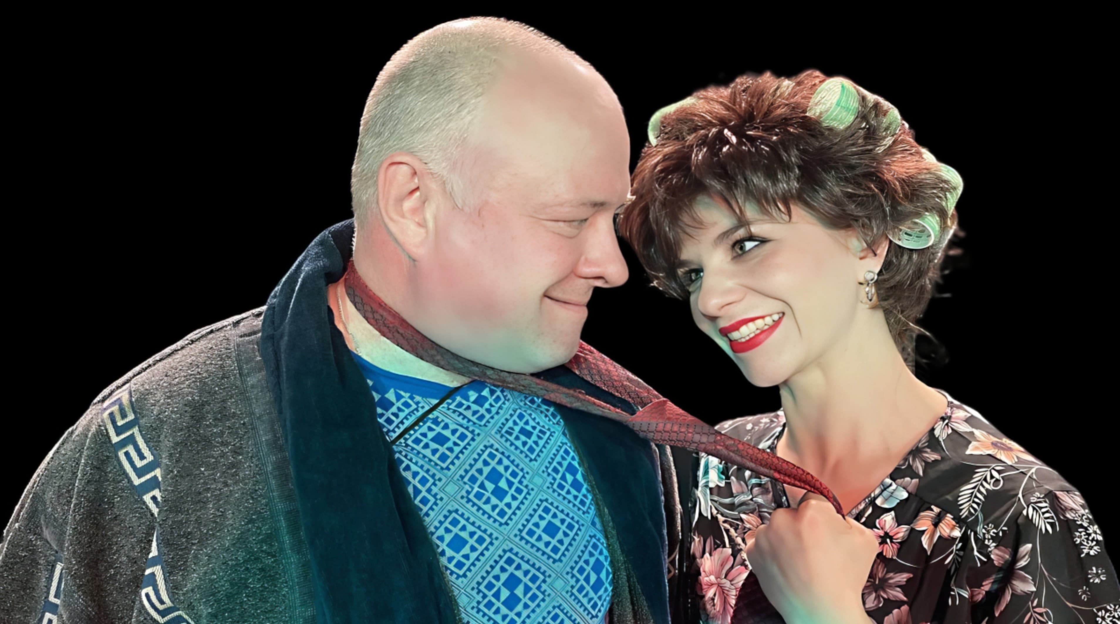 Чао, дорогой (Новосибирский театр эстрады)