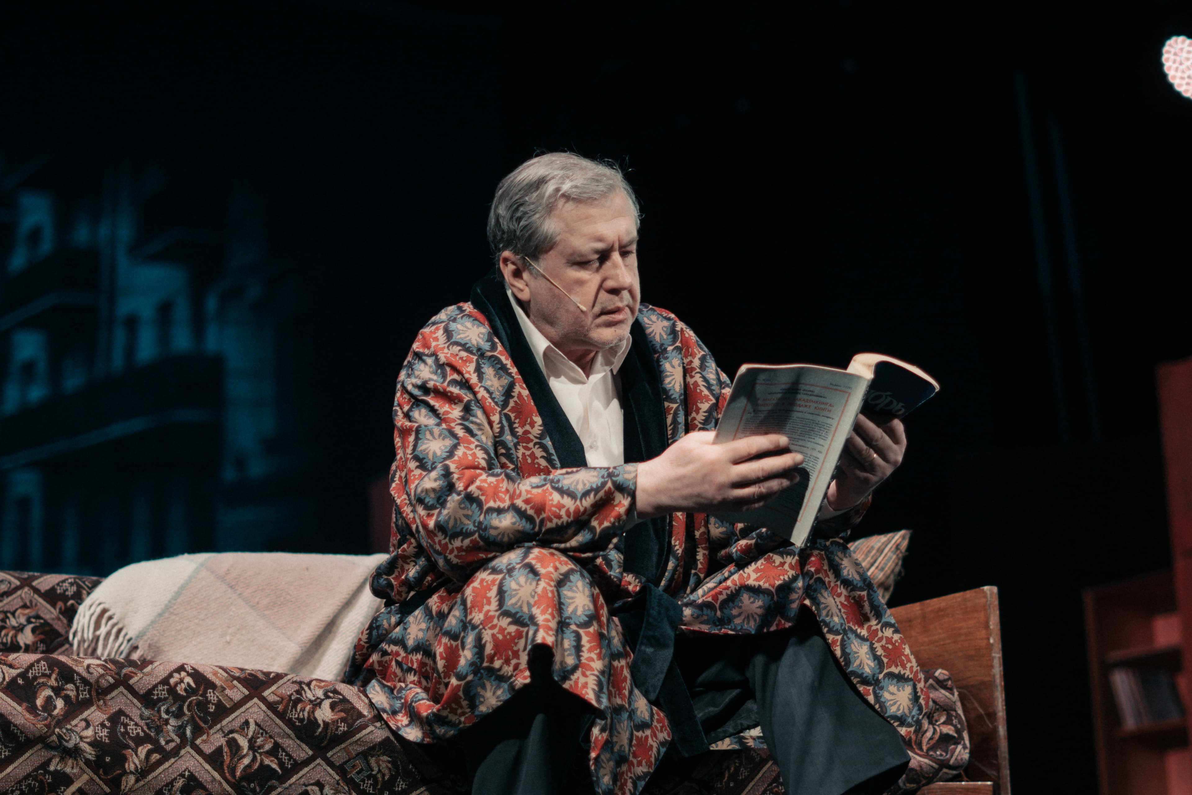 Дядя Лёва (Театр на Бронной)