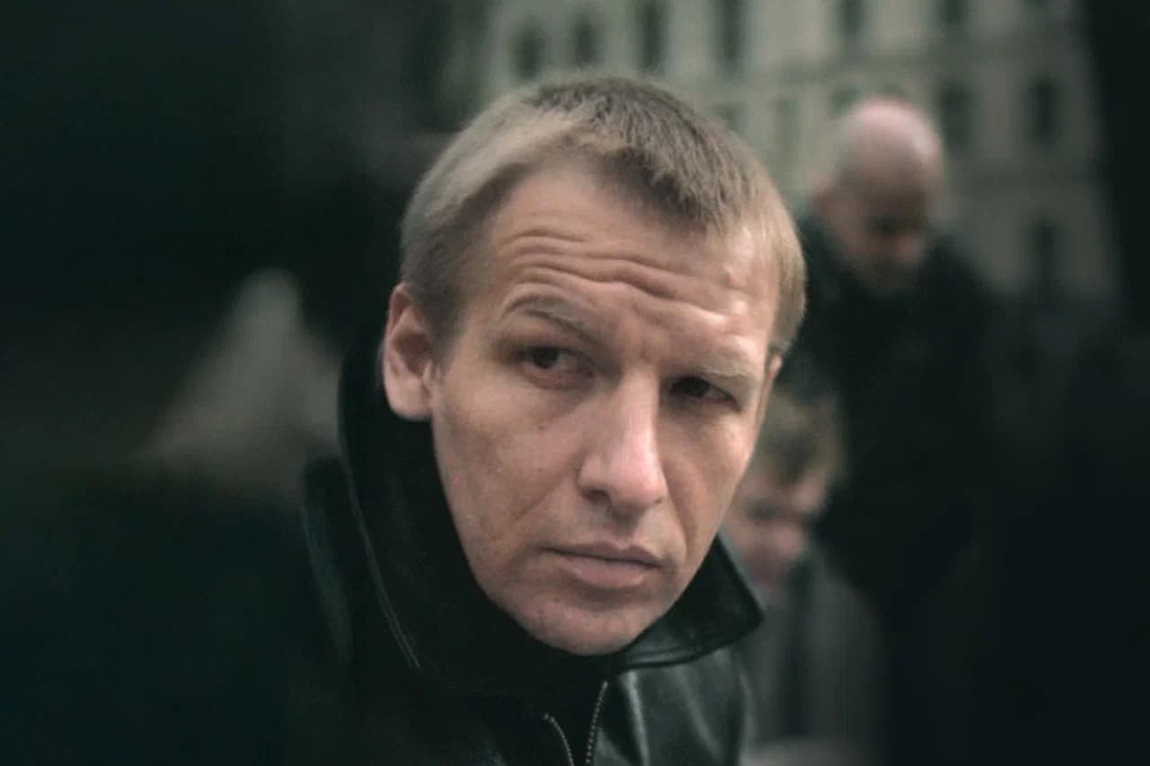 Ландыши (16 Тонн)