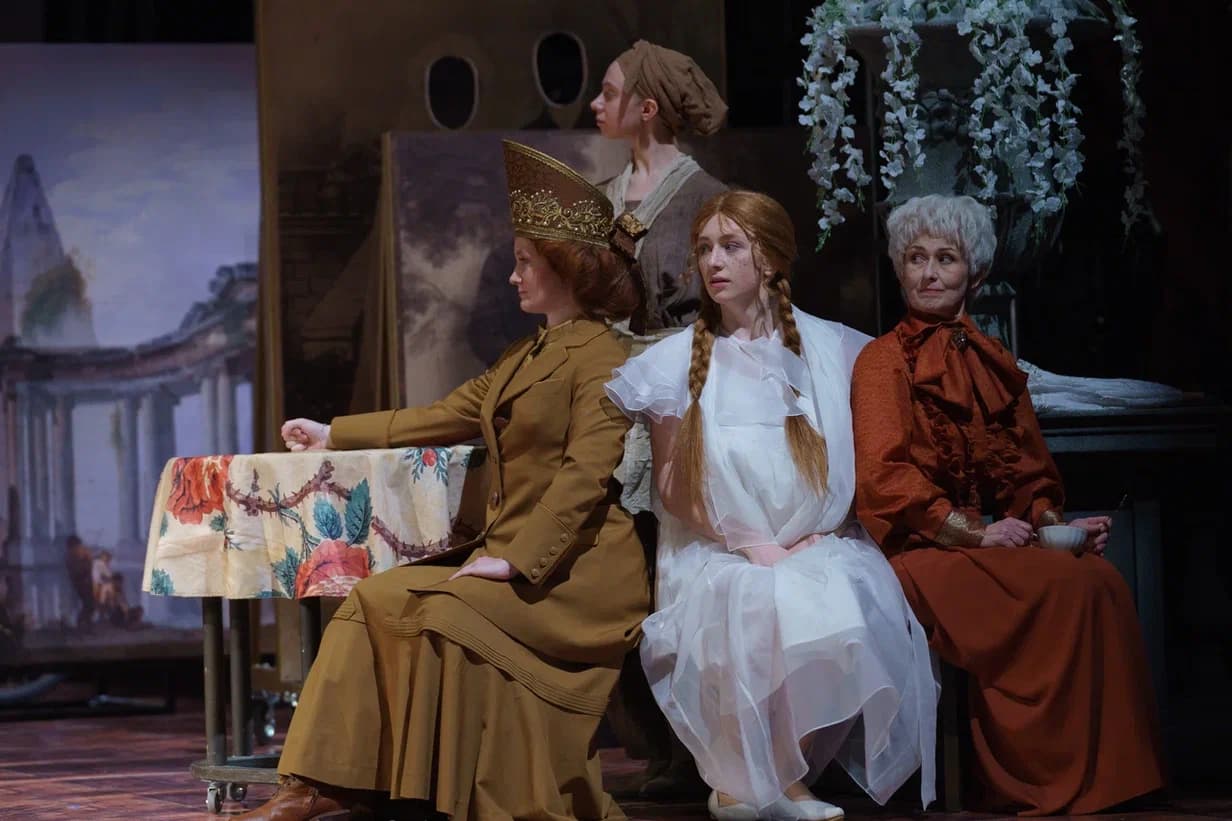 Совершенно невероятное событие (Мастерская Петра Фоменко)