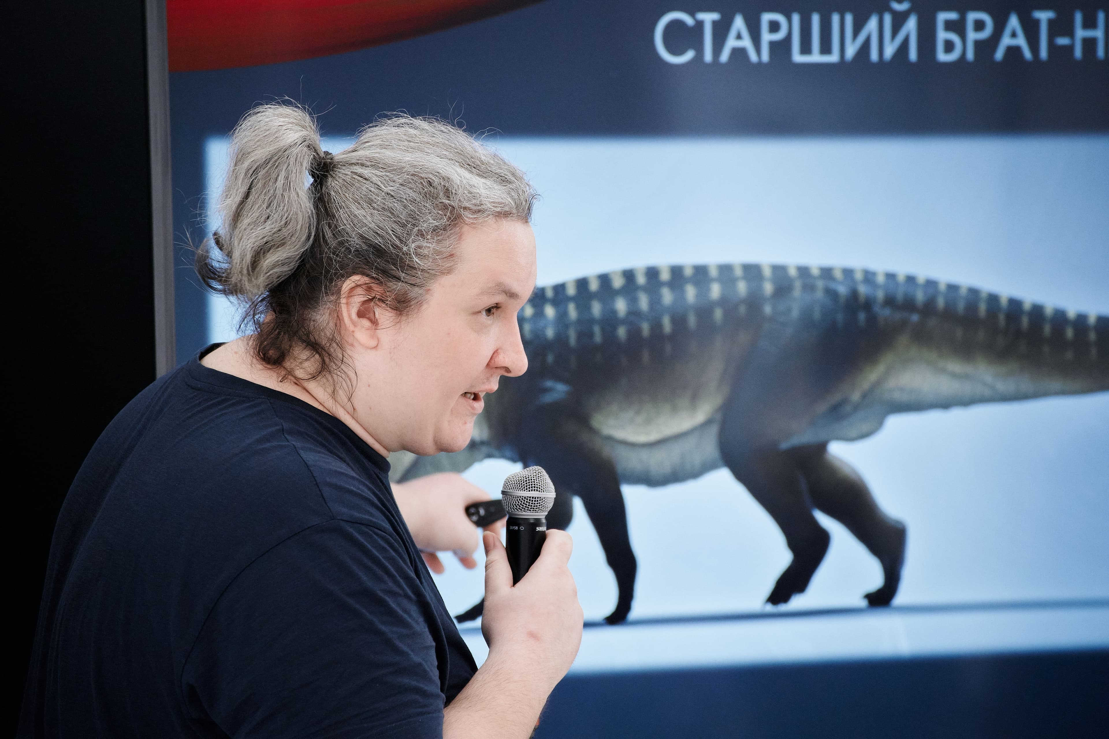 Поведение динозавров, или Почему тираннозавр перебежал дорогу (Национальная библиотека им. Чавайна)