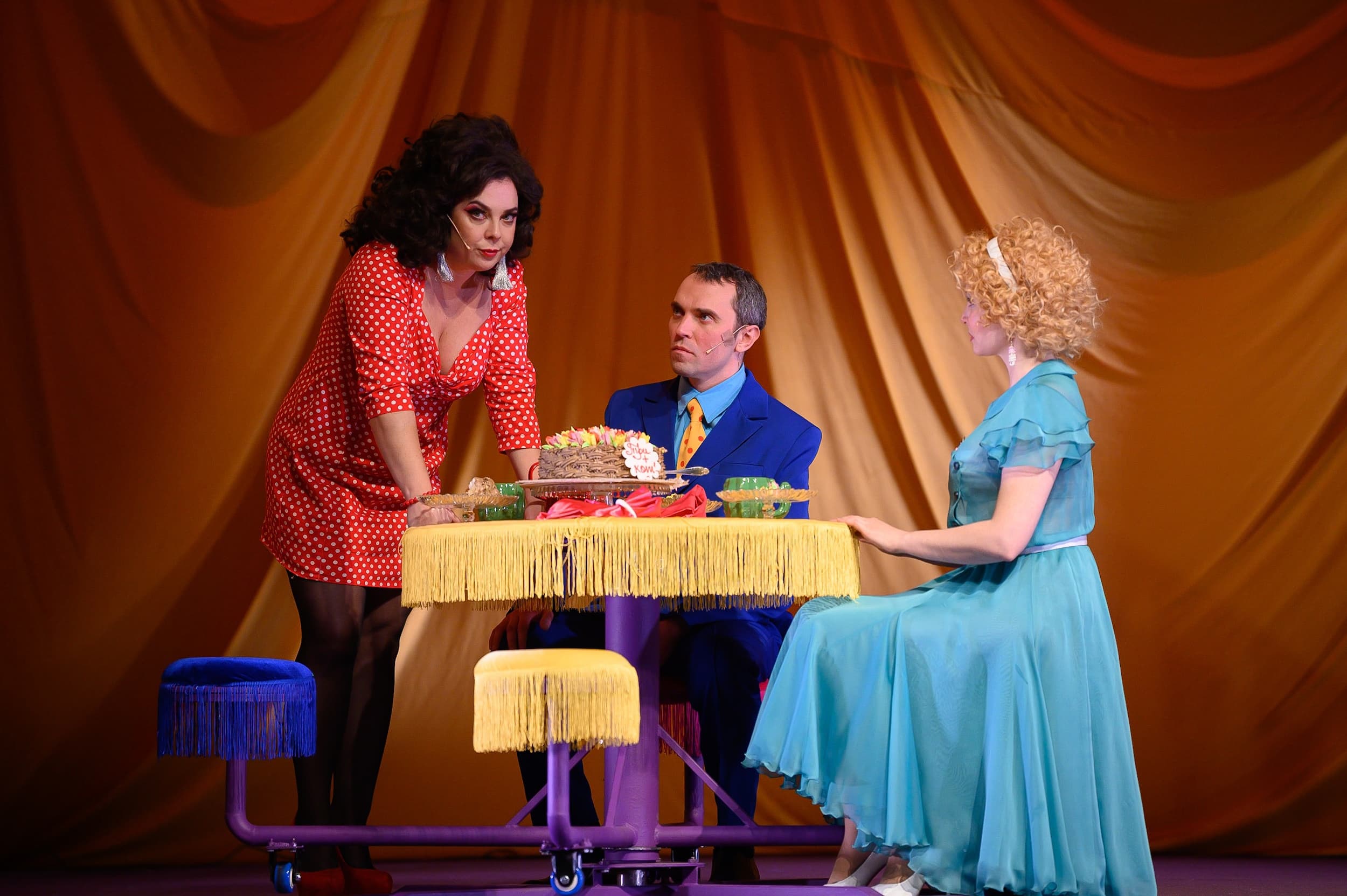 Три плюс кот (Театр драмы им. Горького)