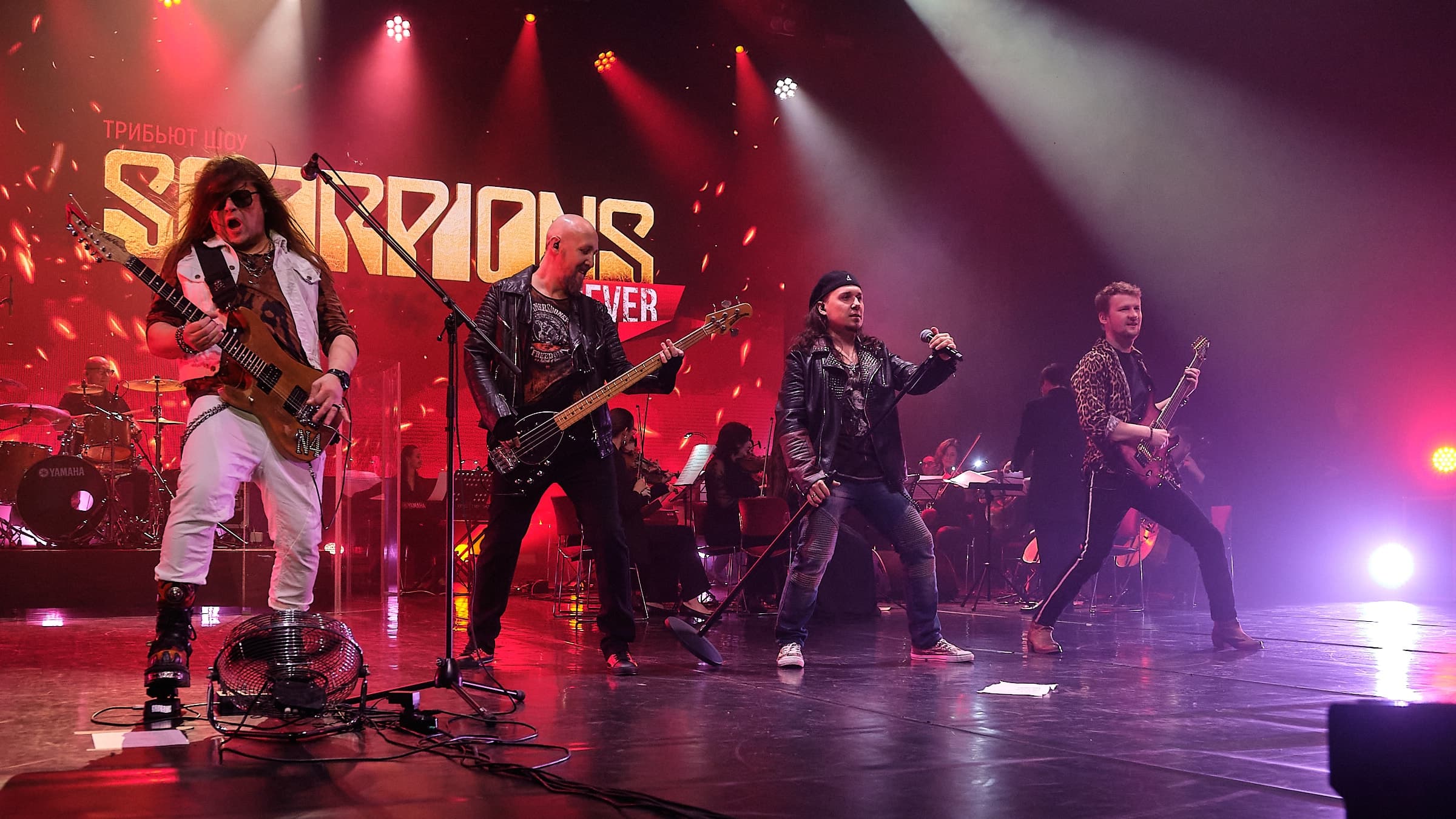 Scorpions Show с симфоническим оркестром (Дом учёных СО РАН)